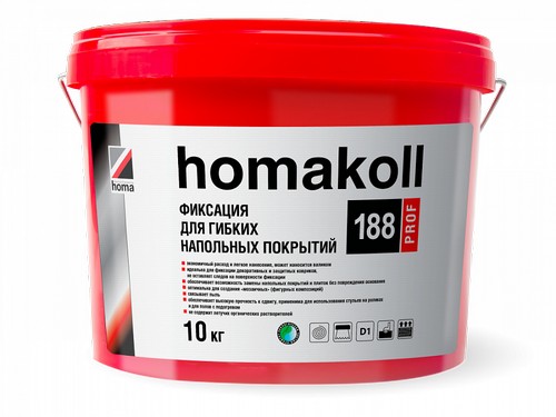 картинка Homakoll 188 Prof. Фиксация для гибких напольных покрытий, водно-дисперсионная. от Интернет-магазина Эллипс
